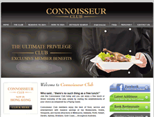 Tablet Screenshot of connoisseurclub.com